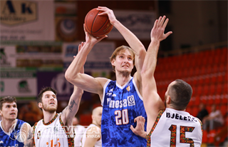 30. kolo SBL BC Prievidza - BKM Lučenec 74:82  (foto: Ladislav Szibilla)
