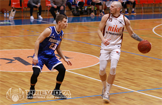 30. kolo SBL BC Prievidza - BKM Lučenec 74:82  (foto: Ladislav Szibilla)