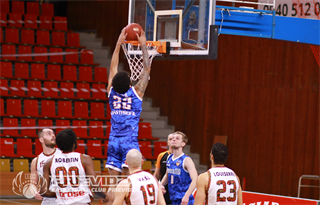 30. kolo SBL BC Prievidza - BKM Lučenec 74:82  (foto: Ladislav Szibilla)
