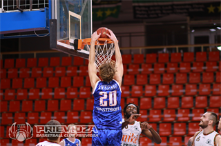 30. kolo SBL BC Prievidza - BKM Lučenec 74:82  (foto: Ladislav Szibilla)