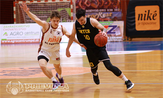 35. kolo SBL BC Prievidza - Inter Bratislava 83:77 (foto: Ladislav Szibilla)