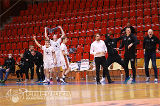 35. kolo SBL BC Prievidza - Inter Bratislava 83:77 (foto: Ladislav Szibilla)