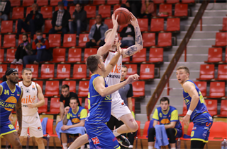 Alpe Adria Cup: BC PRIEVIDZA - BK Sluneta Ústí nad Labem 81:91 (Foto: Ladislav Szibilla)