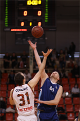 Baráž: BC Prievidza - MBK SPU Nitra 87:82 (foto: Ladislav Szibilla)