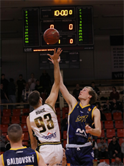 12. Kolo Niké SBL: BC Prievidza - Iskra Svit 91:75 (foto: Ladislav Szibilla)	