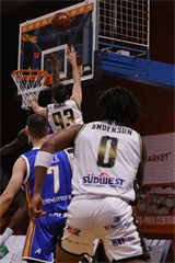 16. Kolo Niké SBL: BC Prievidza - BKM Lučenec 79:74 (foto: Ladislav Szibilla)