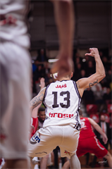 21. kolo Eurovia SBL: BC Prievidza - MBK Rieker Com-Therm Komárno 103:78
