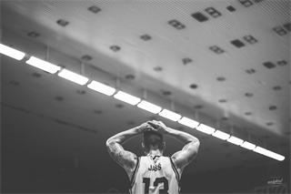 35. kolo Eurovia SBL: BC Prievidza - BK Levickí Patrioti 85:75 (foto: Vladimír Králik)