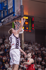 1. zápas play off Eurovia SBL: BC Prievidza - MBK Rieker Com-Therm Komárno 71:78 (foto: Vladimír Králik)