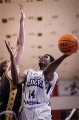 29. Kolo Niké SBL: BC Prievidza - Spišskí Rytieri 77:71 (foto: Vladimír Králik)	