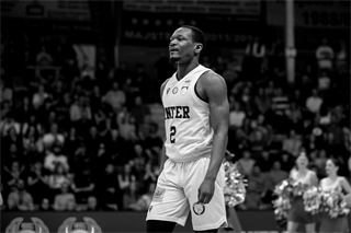 34. Kolo Niké SBL: BC Prievidza - BK Inter Bratislava 96:67 (foto: Vladimír Králik)	