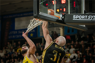 34. Kolo Niké SBL: BC Prievidza - BK Inter Bratislava 96:67 (foto: Vladimír Králik)	