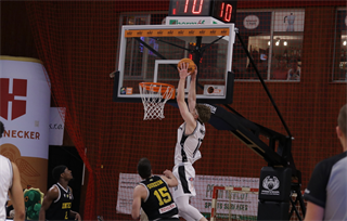 3. zápas štvrťfinále Niké SBL: BC Prievidza - Inter Bratislava 79:69 (foto: Ladislav Szibilla)	