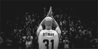3. štvrťfinále Niké SBL: BC Prievidza - Inter Bratislava 79:69 (foto: Vladimír Králik)	