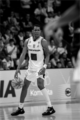 1. semifinále Niké SBL: BC Prievidza - Spišskí Rytieri 81:83 (foto: Vladimír Králik)	