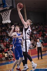BC Prievidza -BK 04 AC LB Spišská Nová Ves 71:82 (foto: Vladimír Králik)