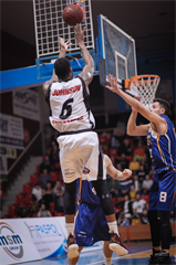 BC Prievidza -BK 04 AC LB Spišská Nová Ves 71:82 (foto: Vladimír Králik)