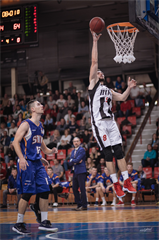 BC Prievidza -BK 04 AC LB Spišská Nová Ves 71:82 (foto: Vladimír Králik)