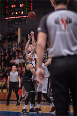 16. kolo BC Prievidza –BK Inter Bratislava 56:69 (foto: Vladimír Králik)