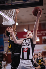 16. kolo BC Prievidza –BK Inter Bratislava 56:69 (foto: Vladimír Králik)