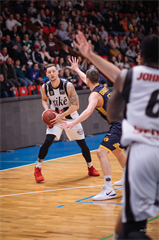 BC Prievidza – Iskra Svit 72:82 (foto: Vladimír Králik)
