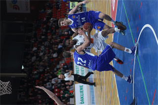 9. kolo Eurovia SBL: BC Prievidza - VŠEMvs Karlovka Bratislava 70:59 (2. fotogaléria)